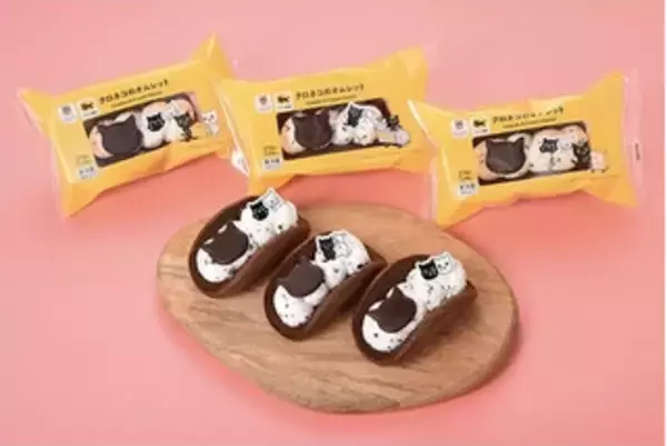 「今週新発売のファミマスイーツ」の画像