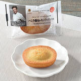 「今週新発売のファミマスイーツ」の画像8