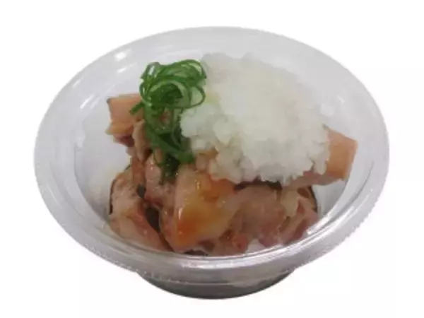 「今週新発売の塩◯◯まとめ！『たべっ子水族館ソルティホワイト宮古島産の塩』、『五島灘の塩チーズベーコン』など♪」の画像