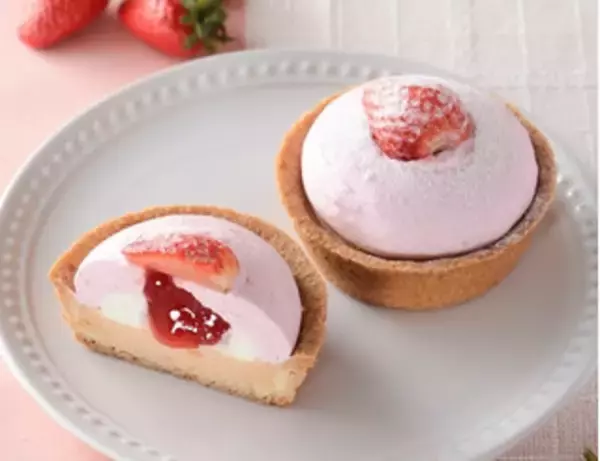 「今週新発売のいちご味」の画像