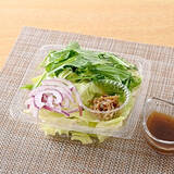 「今週新発売のファミマお惣菜まとめ！『揚げ茄子とほうれん草のおひたし』、『さつまいもとかぼちゃのデリサラダメープル＆チーズソース』など♪」の画像13