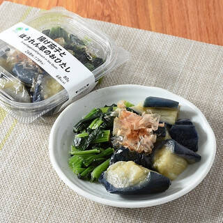 今週新発売のファミマお惣菜まとめ！『揚げ茄子とほうれん草のおひたし』、『さつまいもとかぼちゃのデリサラダメープル＆チーズソース』など♪
