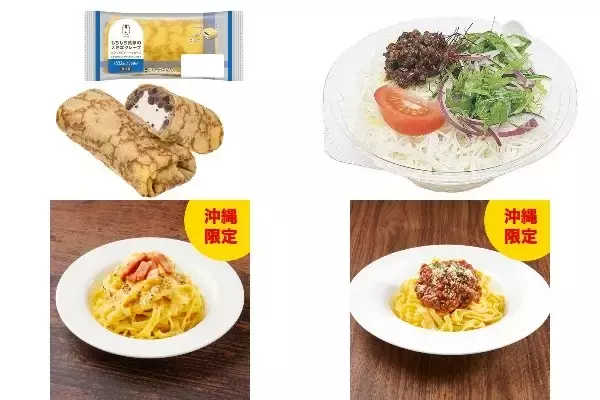 今週新発売のもちもちまとめ！『もちもち食感の大きなクレープ　ザクザククッキー＆ムース』、『ごま豆乳担々で食べる生そうめん』など♪