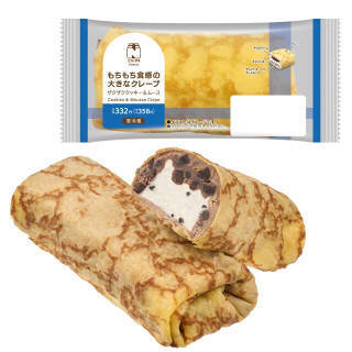 今週新発売のもちもちまとめ！『もちもち食感の大きなクレープ　ザクザククッキー＆ムース』、『ごま豆乳担々で食べる生そうめん』など♪