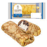 「今週新発売のもちもちまとめ！『もちもち食感の大きなクレープ　ザクザククッキー＆ムース』、『ごま豆乳担々で食べる生そうめん』など♪」の画像2