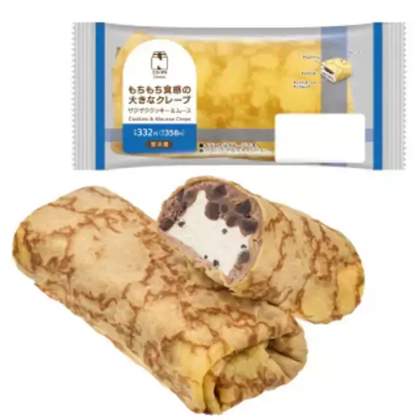 「今週新発売のもちもちまとめ！『もちもち食感の大きなクレープ　ザクザククッキー＆ムース』、『ごま豆乳担々で食べる生そうめん』など♪」の画像
