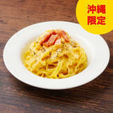 「今週新発売のもちもちまとめ！『もちもち食感の大きなクレープ　ザクザククッキー＆ムース』、『ごま豆乳担々で食べる生そうめん』など♪」の画像4