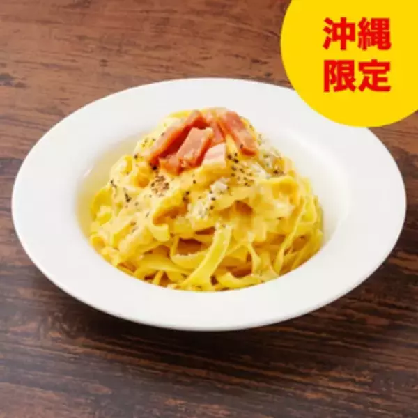 「今週新発売のもちもちまとめ！『もちもち食感の大きなクレープ　ザクザククッキー＆ムース』、『ごま豆乳担々で食べる生そうめん』など♪」の画像