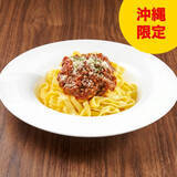「今週新発売のもちもちまとめ！『もちもち食感の大きなクレープ　ザクザククッキー＆ムース』、『ごま豆乳担々で食べる生そうめん』など♪」の画像5