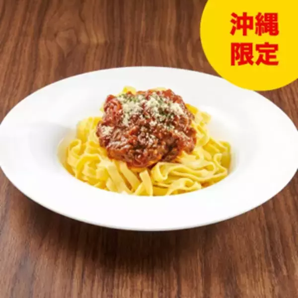 「今週新発売のもちもちまとめ！『もちもち食感の大きなクレープ　ザクザククッキー＆ムース』、『ごま豆乳担々で食べる生そうめん』など♪」の画像