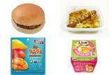 「今週新発売の濃厚な食べものまとめ！『チェダーチーズソースバーガー』、『ソーセージとポテトのマヨネーズ焼き』など♪」の画像1