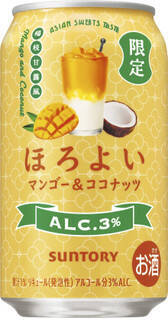 今週新発売の濃厚な食べものまとめ！『チェダーチーズソースバーガー』、『ソーセージとポテトのマヨネーズ焼き』など♪