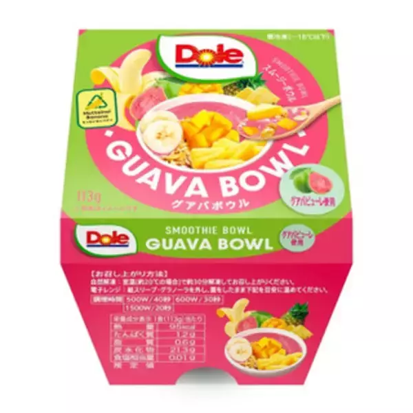 「今週新発売の濃厚な食べものまとめ！『チェダーチーズソースバーガー』、『ソーセージとポテトのマヨネーズ焼き』など♪」の画像