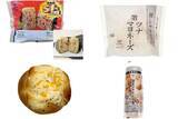 「今週新発売のマヨネーズ味まとめ！『盛りすぎ！チャーシューマヨネーズおにぎり』、『銀しゃりむすび　ツナマヨネーズ』など♪」の画像1
