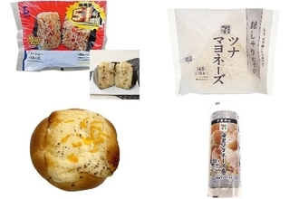 今週新発売のマヨネーズ味まとめ！『盛りすぎ！チャーシューマヨネーズおにぎり』、『銀しゃりむすび　ツナマヨネーズ』など♪