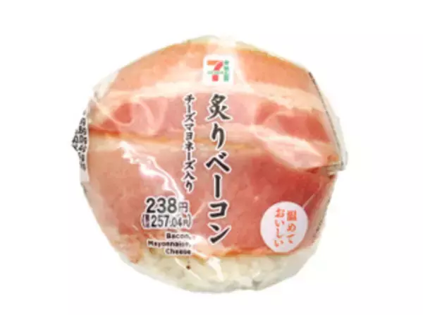「今週新発売のマヨネーズ味まとめ！『盛りすぎ！チャーシューマヨネーズおにぎり』、『銀しゃりむすび　ツナマヨネーズ』など♪」の画像
