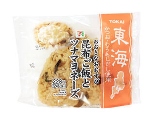 今週新発売のマヨネーズ味まとめ！『盛りすぎ！チャーシューマヨネーズおにぎり』、『銀しゃりむすび　ツナマヨネーズ』など♪