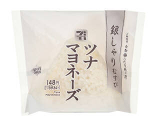 今週新発売のマヨネーズ味まとめ！『盛りすぎ！チャーシューマヨネーズおにぎり』、『銀しゃりむすび　ツナマヨネーズ』など♪