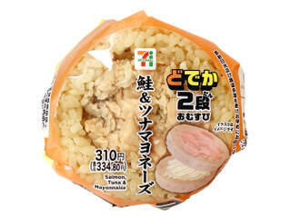 今週新発売のマヨネーズ味まとめ！『盛りすぎ！チャーシューマヨネーズおにぎり』、『銀しゃりむすび　ツナマヨネーズ』など♪