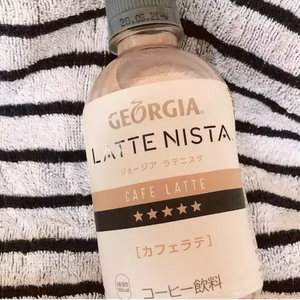 「スイーツのお供に飲みたい♪『カフェラテ』の「おすすめ」人気ランキングTOP3」の画像