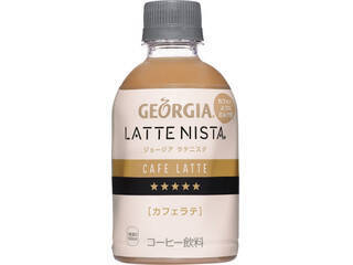 スイーツのお供に飲みたい♪『カフェラテ』の「おすすめ」人気ランキングTOP3