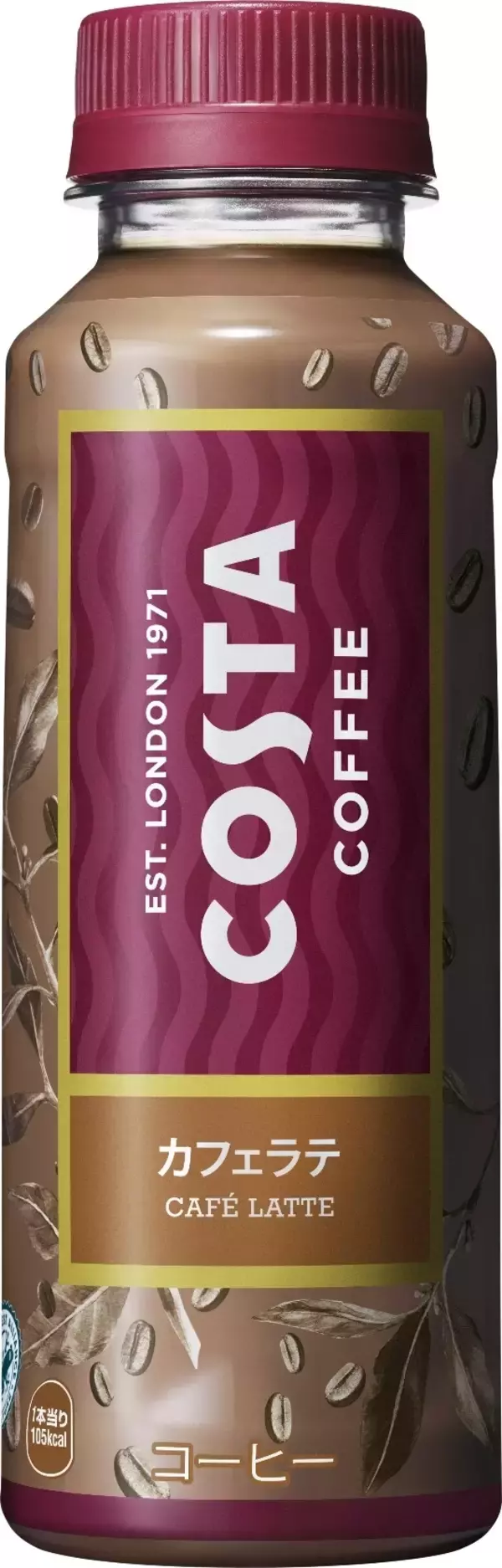 「スイーツのお供に飲みたい♪『カフェラテ』の「おすすめ」人気ランキングTOP3」の画像