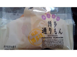 【2026年4月第4週】和菓子・その他ランキング1位はヤマザキ春どら！桜・よもぎ・急上昇商品も要チェックまとめ