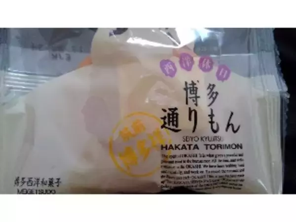 「【2026年4月第4週】和菓子・その他ランキング1位はヤマザキ春どら！桜・よもぎ・急上昇商品も要チェックまとめ」の画像