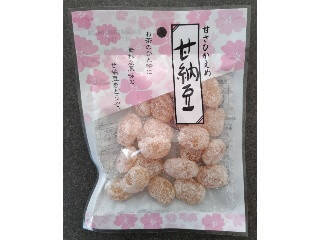 【2026年4月第4週】和菓子・その他ランキング1位はヤマザキ春どら！桜・よもぎ・急上昇商品も要チェックまとめ