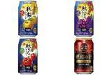 「今週新発売のサントリーまとめ！『‐１９６℃　秋梨』、『‐１９６℃　秋ぶどう』など♪」の画像1
