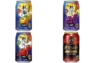 今週新発売のサントリーまとめ！『‐１９６℃　秋梨』、『‐１９６℃　秋ぶどう』など♪
