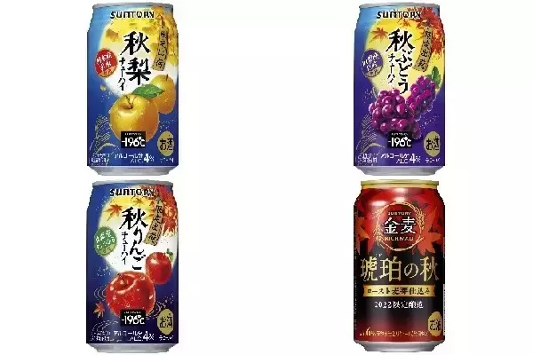 「今週新発売のサントリーまとめ！『‐１９６℃　秋梨』、『‐１９６℃　秋ぶどう』など♪」の画像