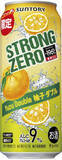 「今週新発売のサントリーまとめ！『‐１９６℃　秋梨』、『‐１９６℃　秋ぶどう』など♪」の画像11