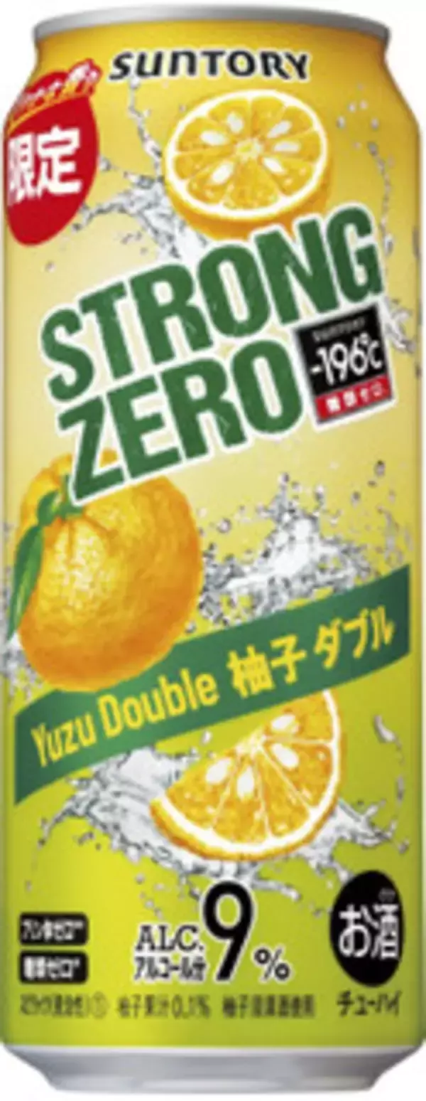 「今週新発売のサントリーまとめ！『‐１９６℃　秋梨』、『‐１９６℃　秋ぶどう』など♪」の画像