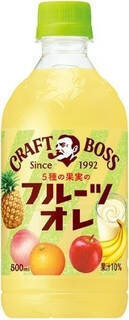 今週新発売のサントリーまとめ！『‐１９６℃　秋梨』、『‐１９６℃　秋ぶどう』など♪