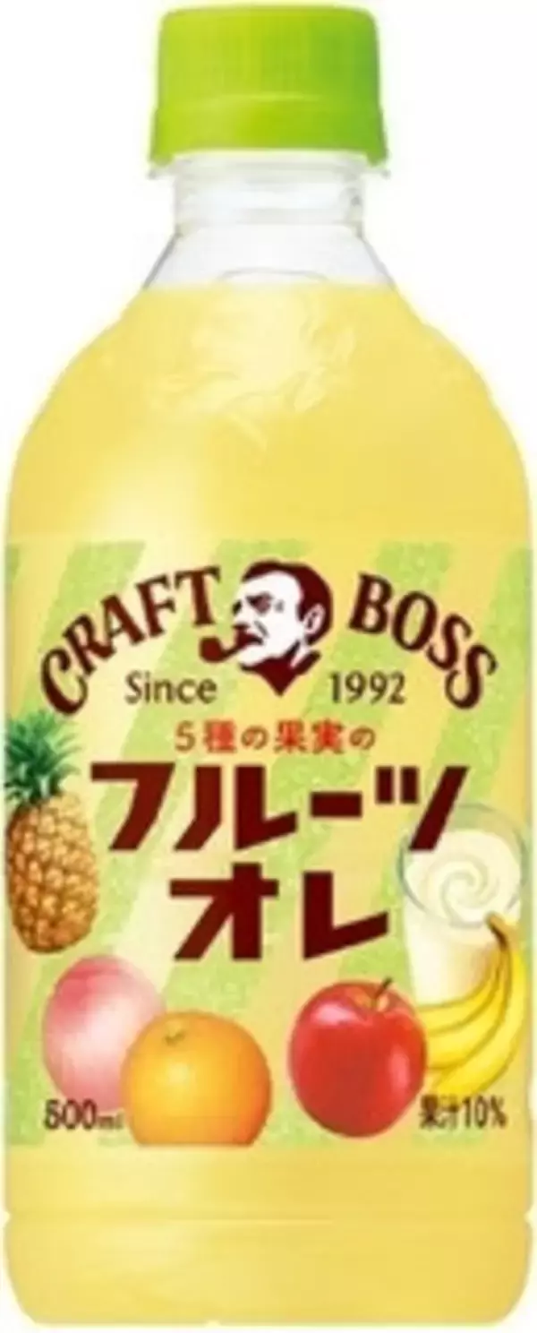 「今週新発売のサントリーまとめ！『‐１９６℃　秋梨』、『‐１９６℃　秋ぶどう』など♪」の画像