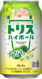 「今週新発売のサントリーまとめ！『‐１９６℃　秋梨』、『‐１９６℃　秋ぶどう』など♪」の画像8
