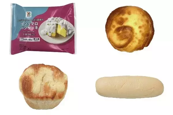 今週新発売のしっとりまとめ！『マシュマロパンケーキ』、『スイートミルクブレッド』など♪