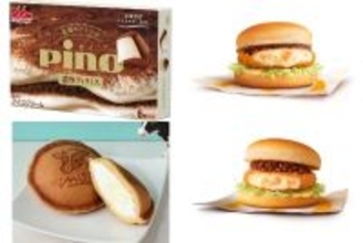 今週新発売の濃厚な食べものまとめ！『ピノ　濃厚ティラミス』、『グラコロ』など♪