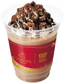 今週新発売のドリンクまとめ！『スモア　チョコレート　フラペチーノ』、『スモア　チョコレート　ラテ』など♪