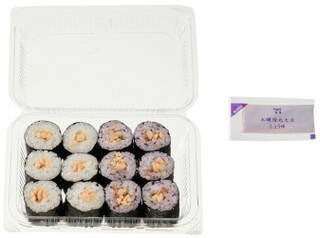 今週新発売の酢まとめ！『唐揚げ弁当　瀬戸内レモンのぽん酢』、『玉ねぎと食べる酢もつ』など♪