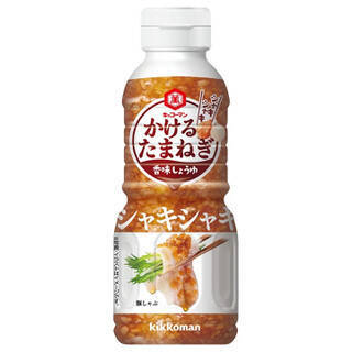 今週新発売の酢まとめ！『唐揚げ弁当　瀬戸内レモンのぽん酢』、『玉ねぎと食べる酢もつ』など♪