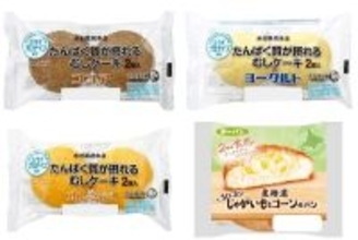 今週新発売の菓子パン