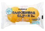 「今週新発売の菓子パン」の画像4