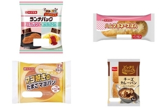 今週新発売の惣菜パンまとめ！『ハムカツとスクランブルエッグ風』、『ハムマヨネーズぱん』など♪