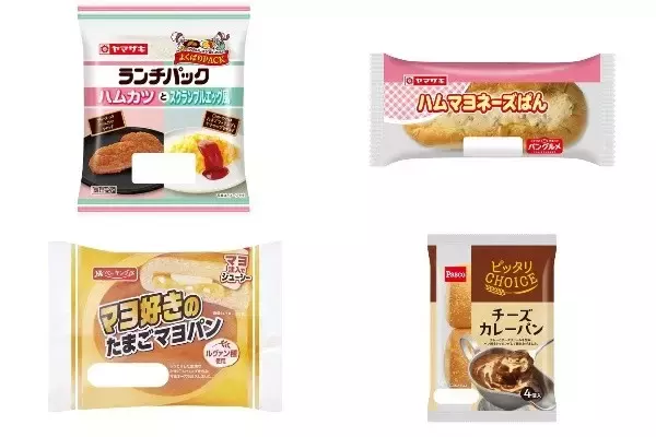 今週新発売の惣菜パンまとめ！『ハムカツとスクランブルエッグ風』、『ハムマヨネーズぱん』など♪