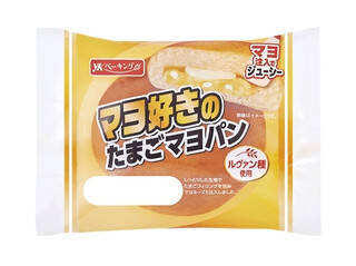 今週新発売の惣菜パンまとめ！『ハムカツとスクランブルエッグ風』、『ハムマヨネーズぱん』など♪