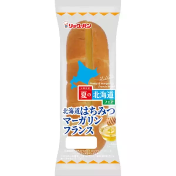 「今週新発売の菓子パン」の画像