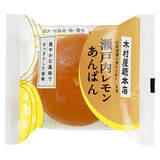 「今週新発売の菓子パン」の画像2