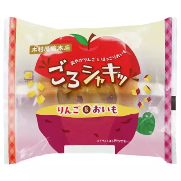 「今週新発売の菓子パン」の画像